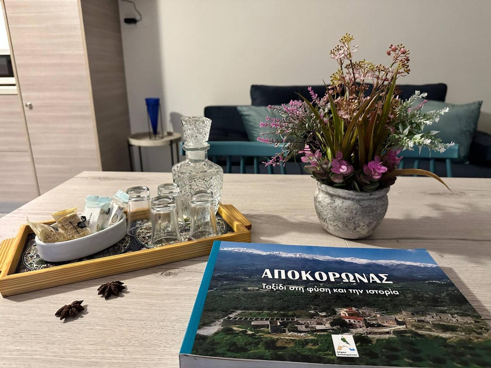 Glikanisos House Nipos - Ideal For Hikers And Families 2Bd, 6Pl 10Min To Beach Exteriér fotografie